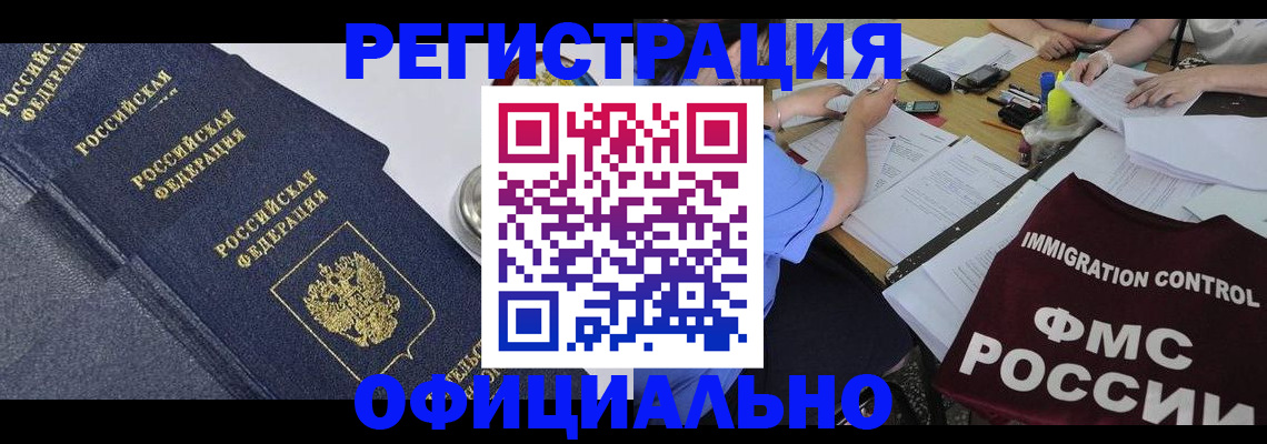 форма 3 в Кумертау